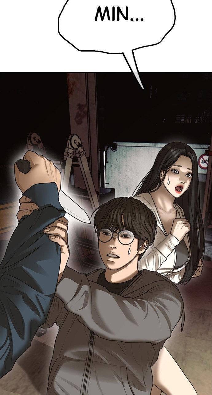 The End Has Come Chap 8 - Next Chap 9
