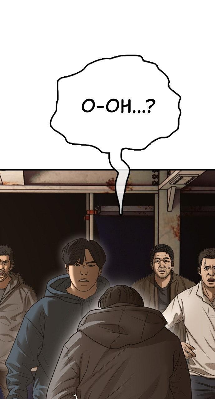 The End Has Come Chap 8 - Next Chap 9