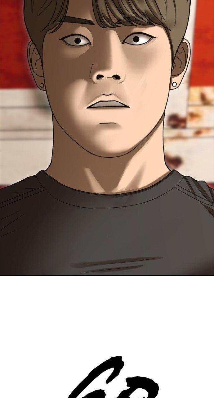 The End Has Come Chap 8 - Next Chap 9
