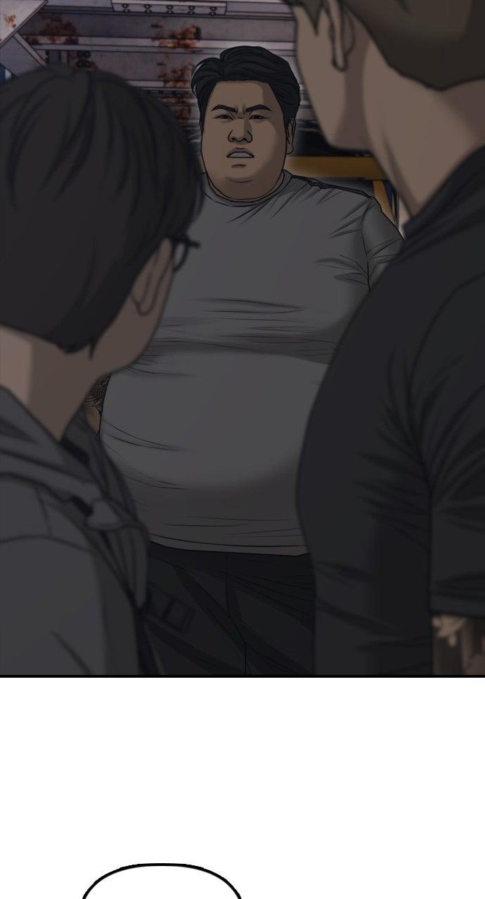 The End Has Come Chap 8 - Next Chap 9