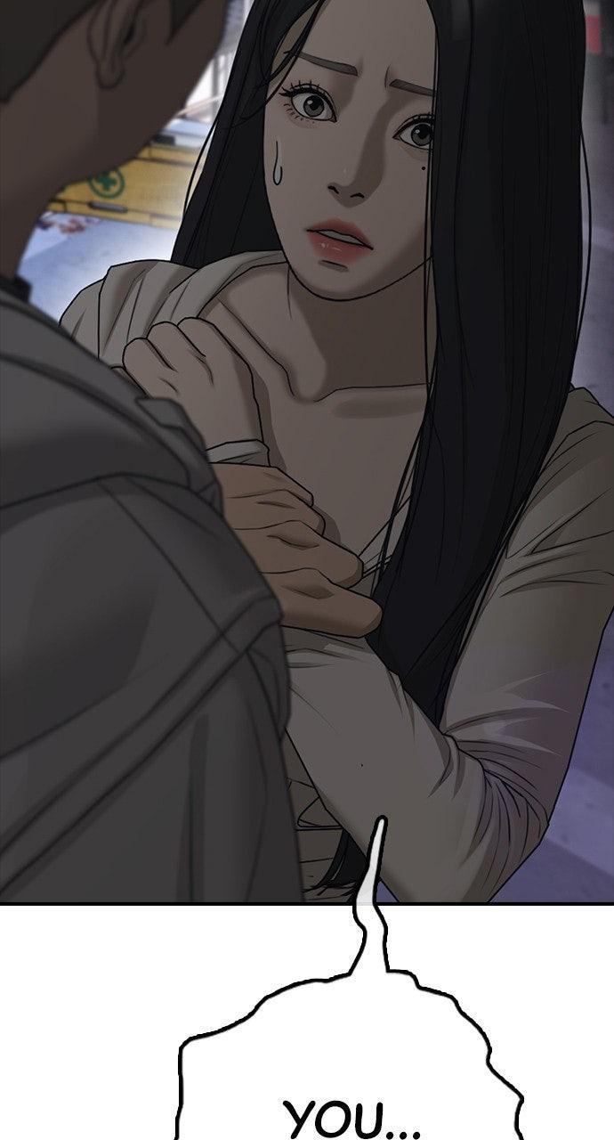 The End Has Come Chap 8 - Next Chap 9