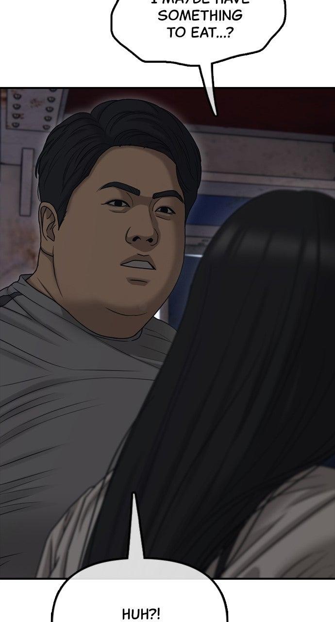 The End Has Come Chap 8 - Next Chap 9
