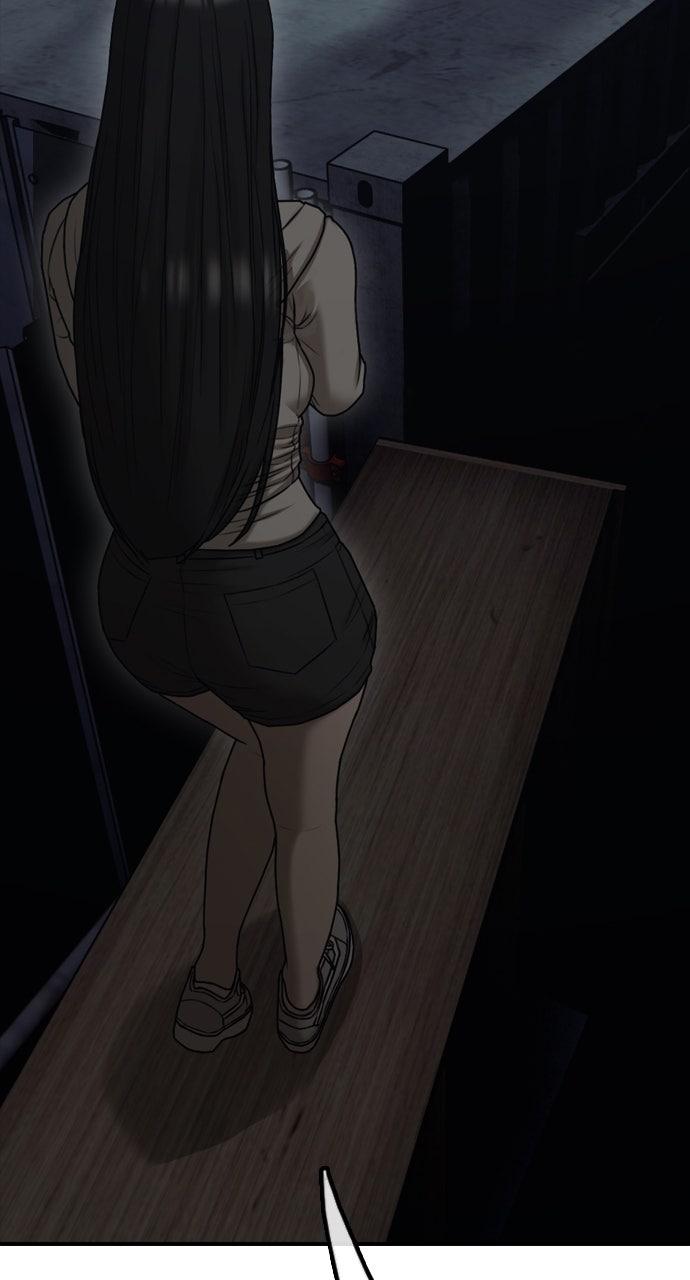 The End Has Come Chap 9 - Next Chap 10