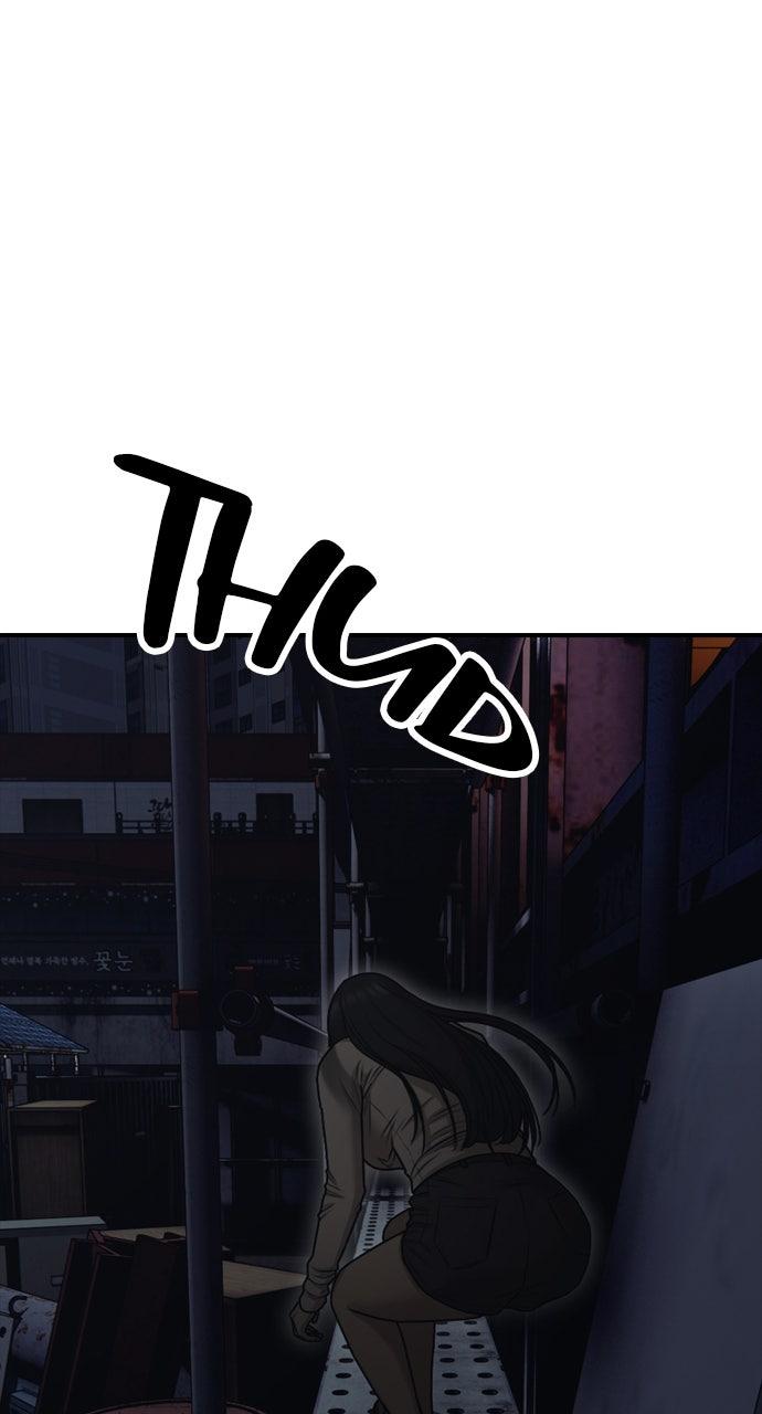 The End Has Come Chap 9 - Next Chap 10