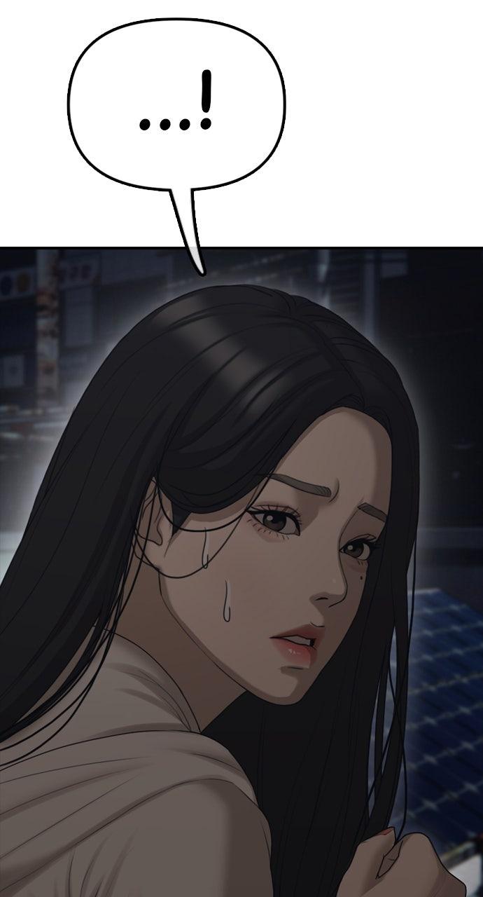 The End Has Come Chap 9 - Next Chap 10
