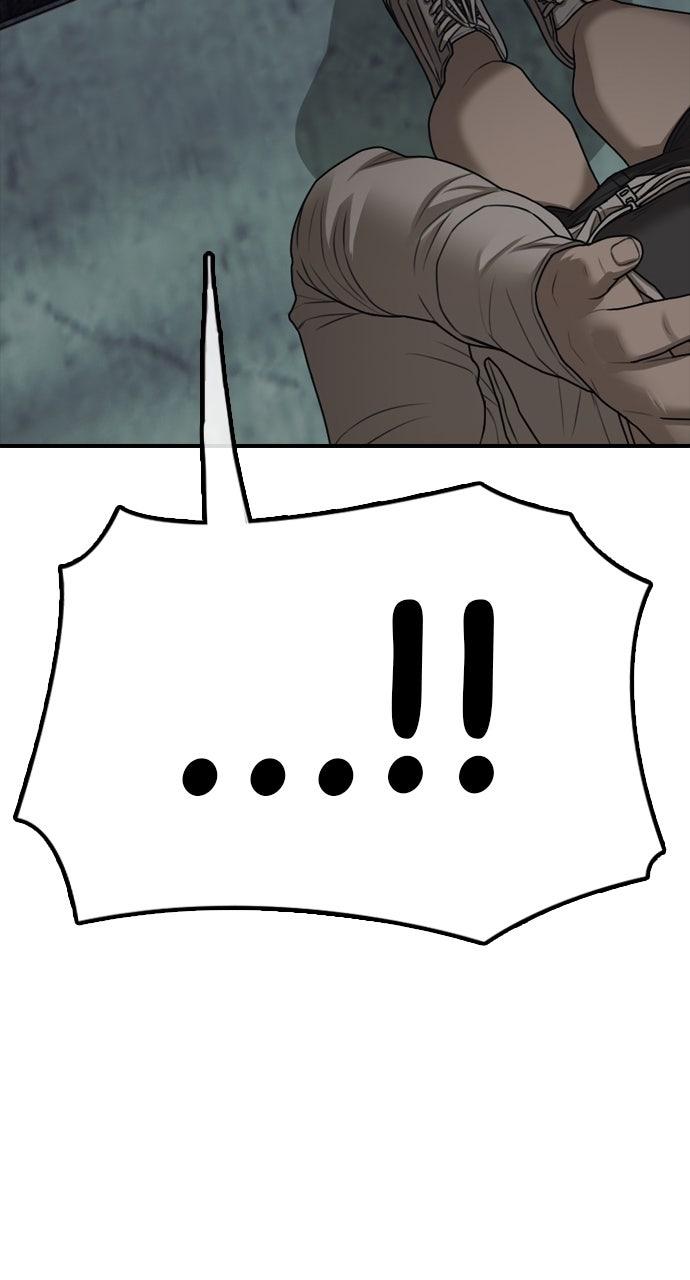 The End Has Come Chap 9 - Next Chap 10