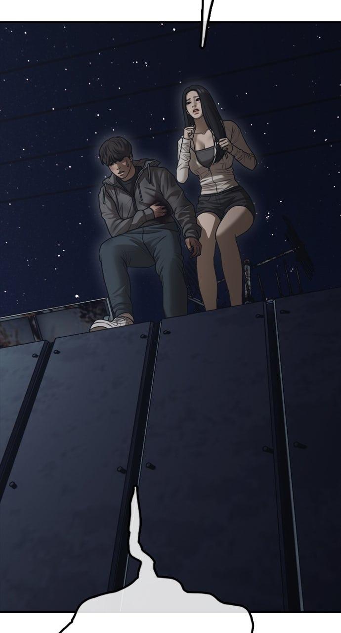 The End Has Come Chap 9 - Next Chap 10
