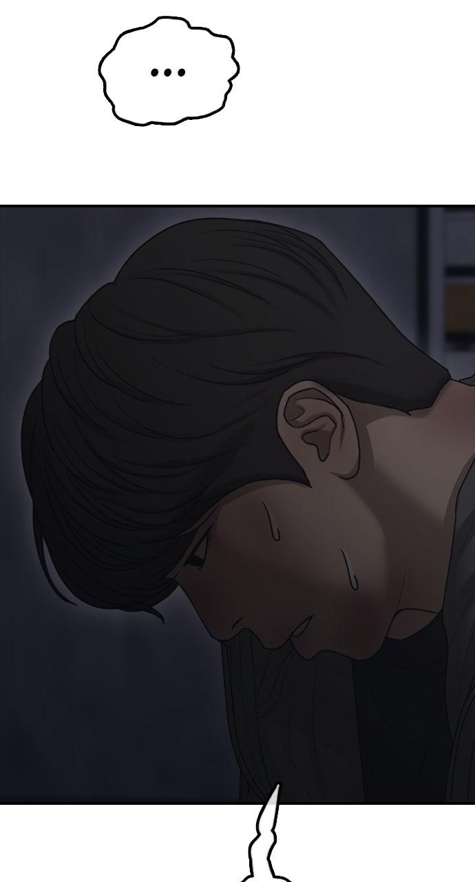 The End Has Come Chap 9 - Next Chap 10