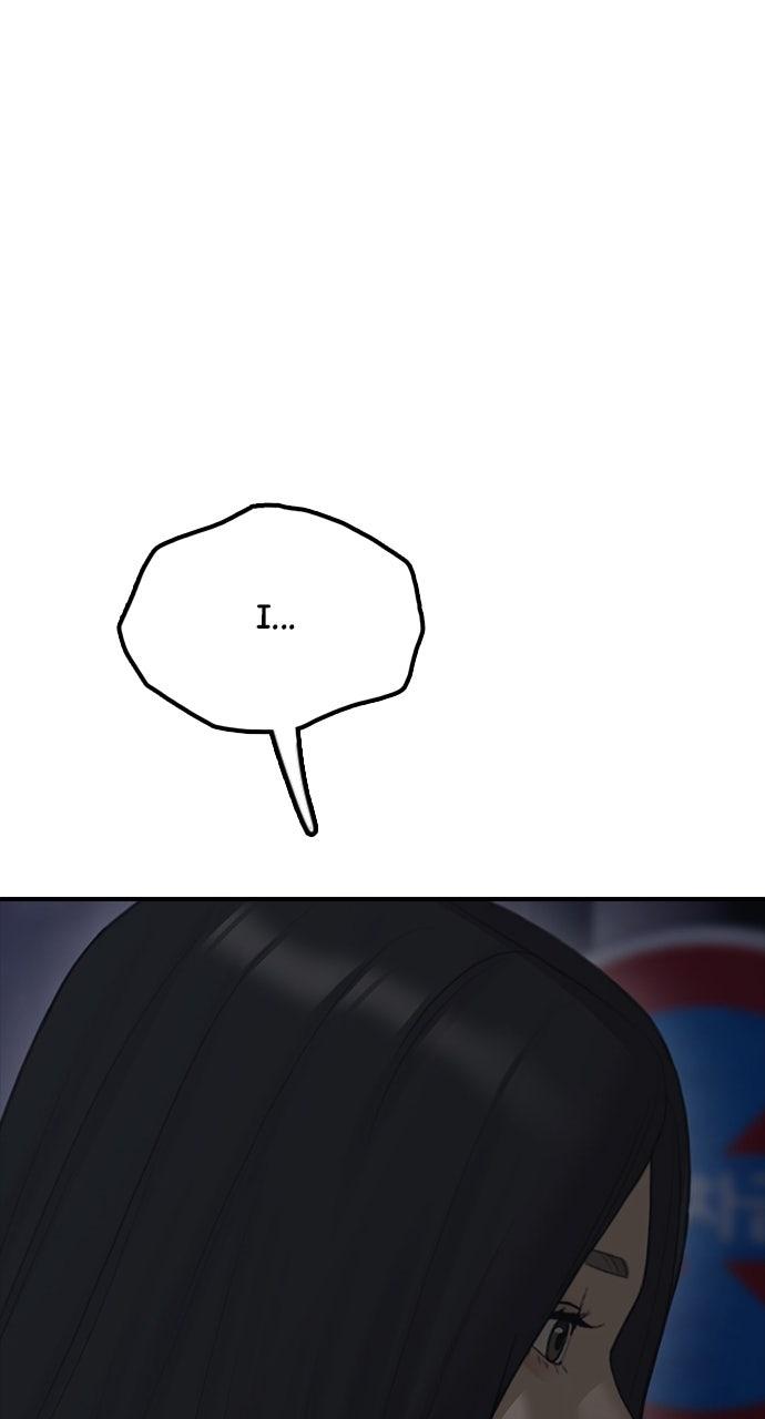 The End Has Come Chap 9 - Next Chap 10