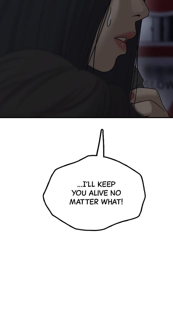 The End Has Come Chap 9 - Next Chap 10
