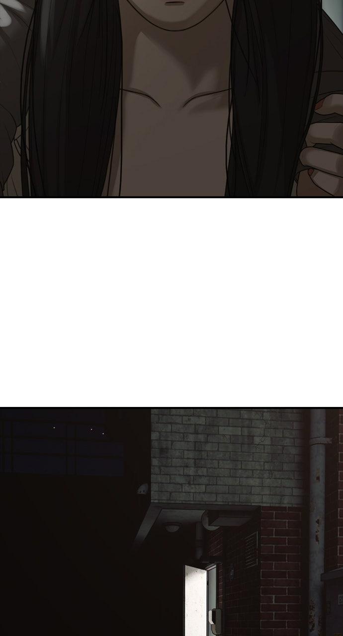 The End Has Come Chap 9 - Next Chap 10