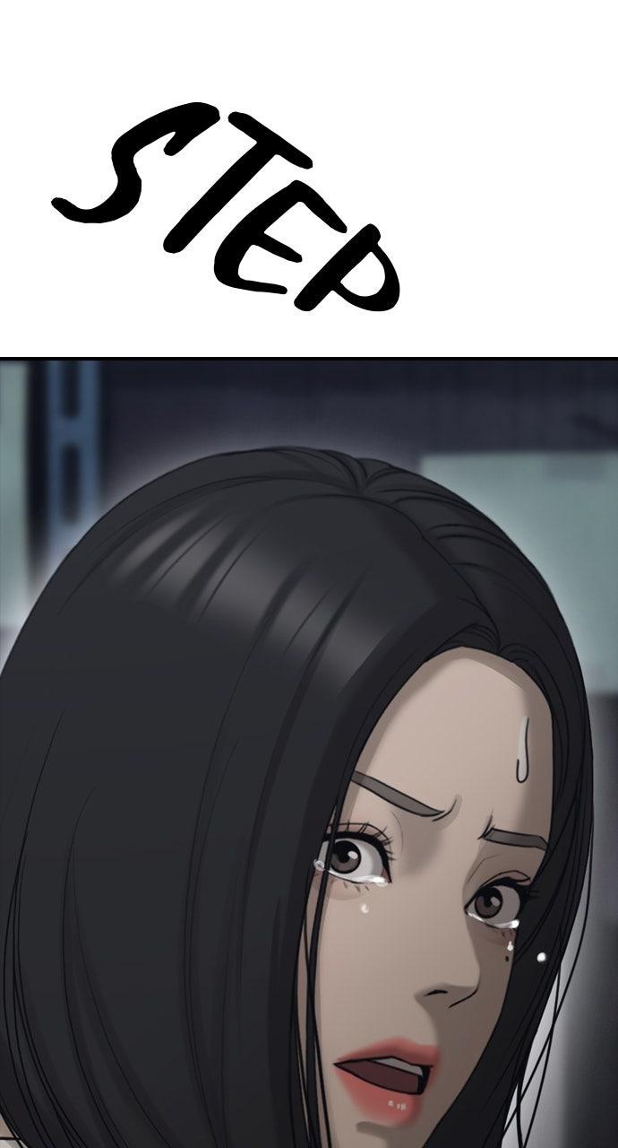 The End Has Come Chap 9 - Next Chap 10