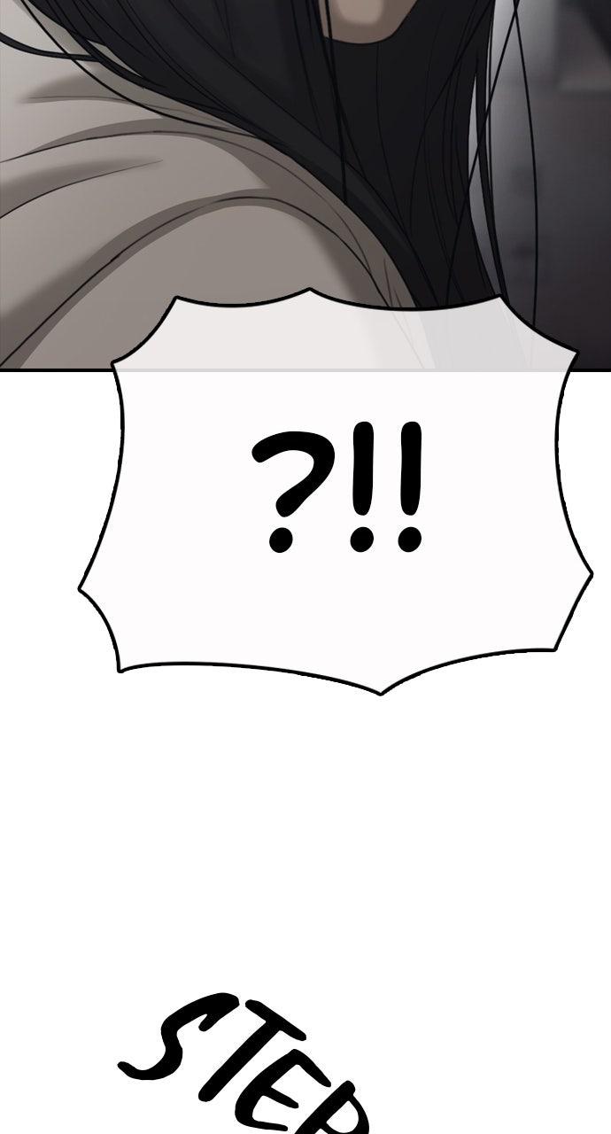 The End Has Come Chap 9 - Next Chap 10