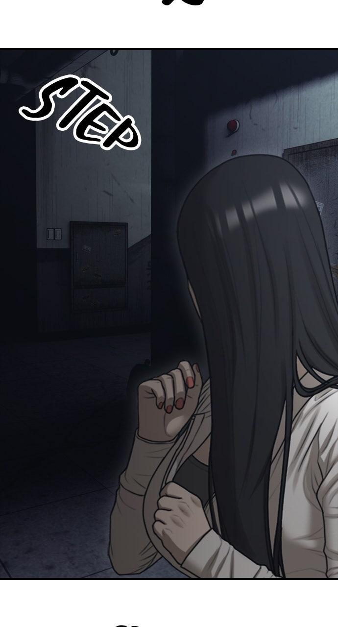 The End Has Come Chap 9 - Next Chap 10