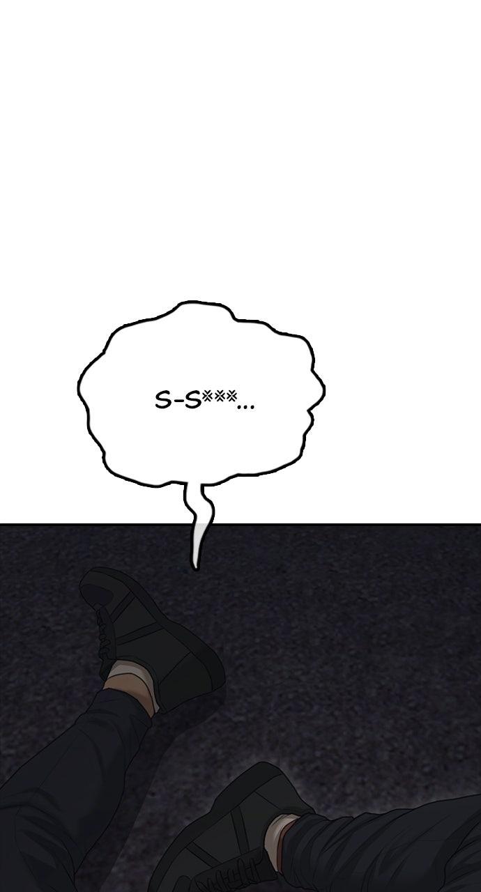 The End Has Come Chap 9 - Next Chap 10