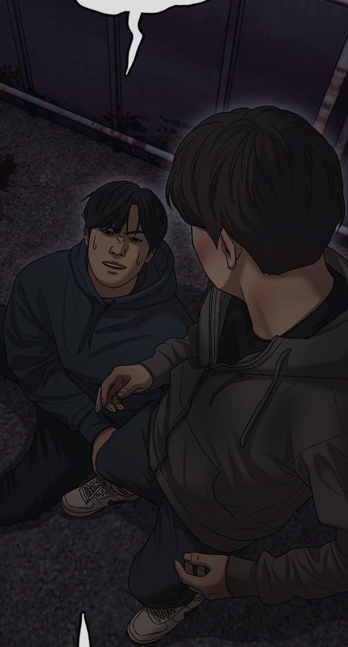 The End Has Come Chap 9 - Next Chap 10