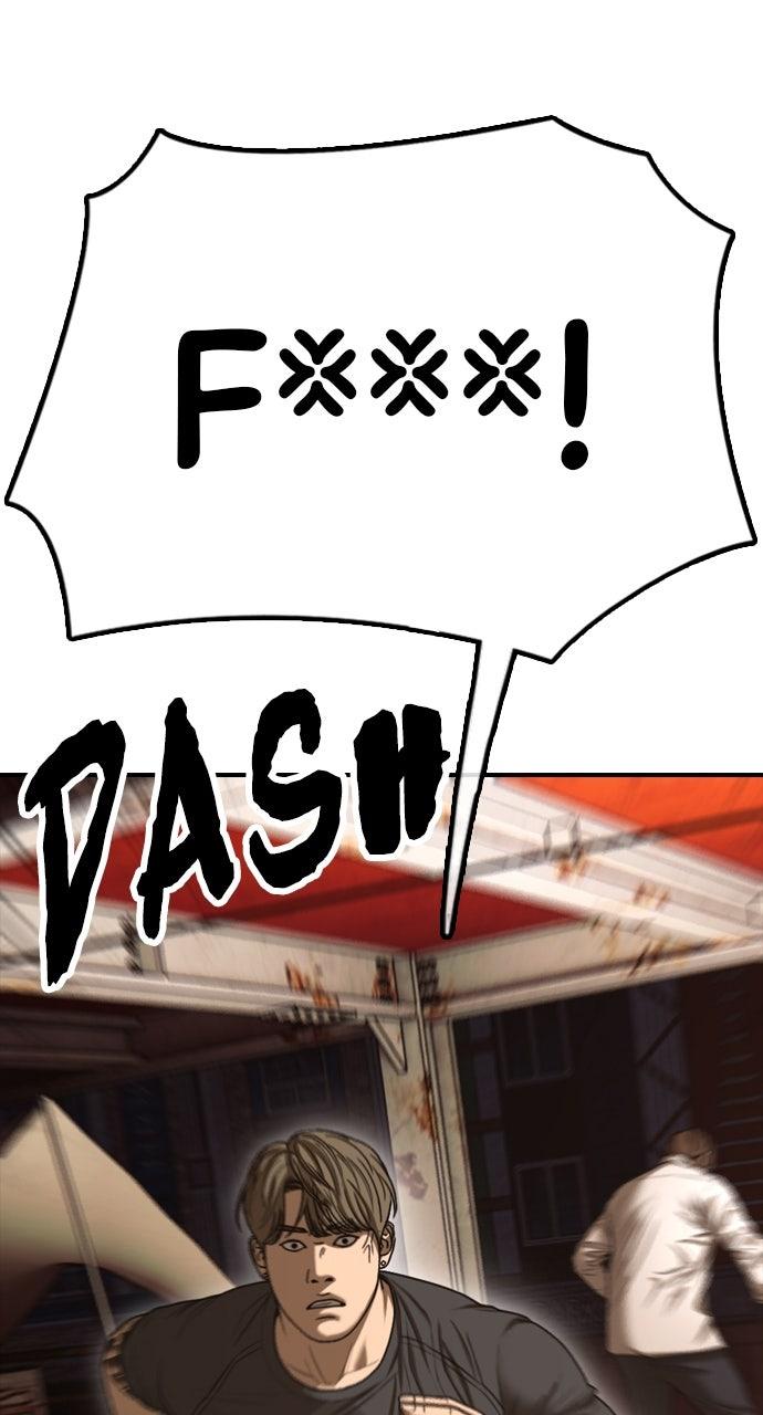 The End Has Come Chap 9 - Next Chap 10