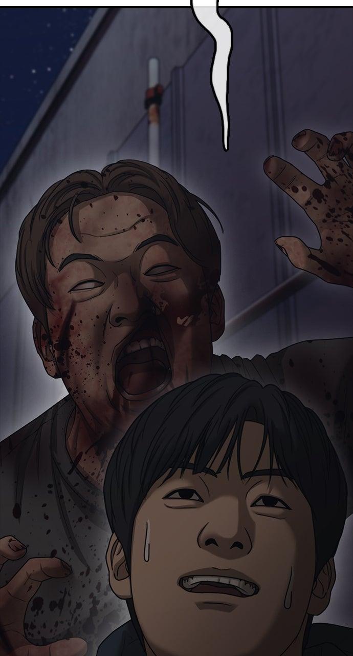 The End Has Come Chap 9 - Next Chap 10