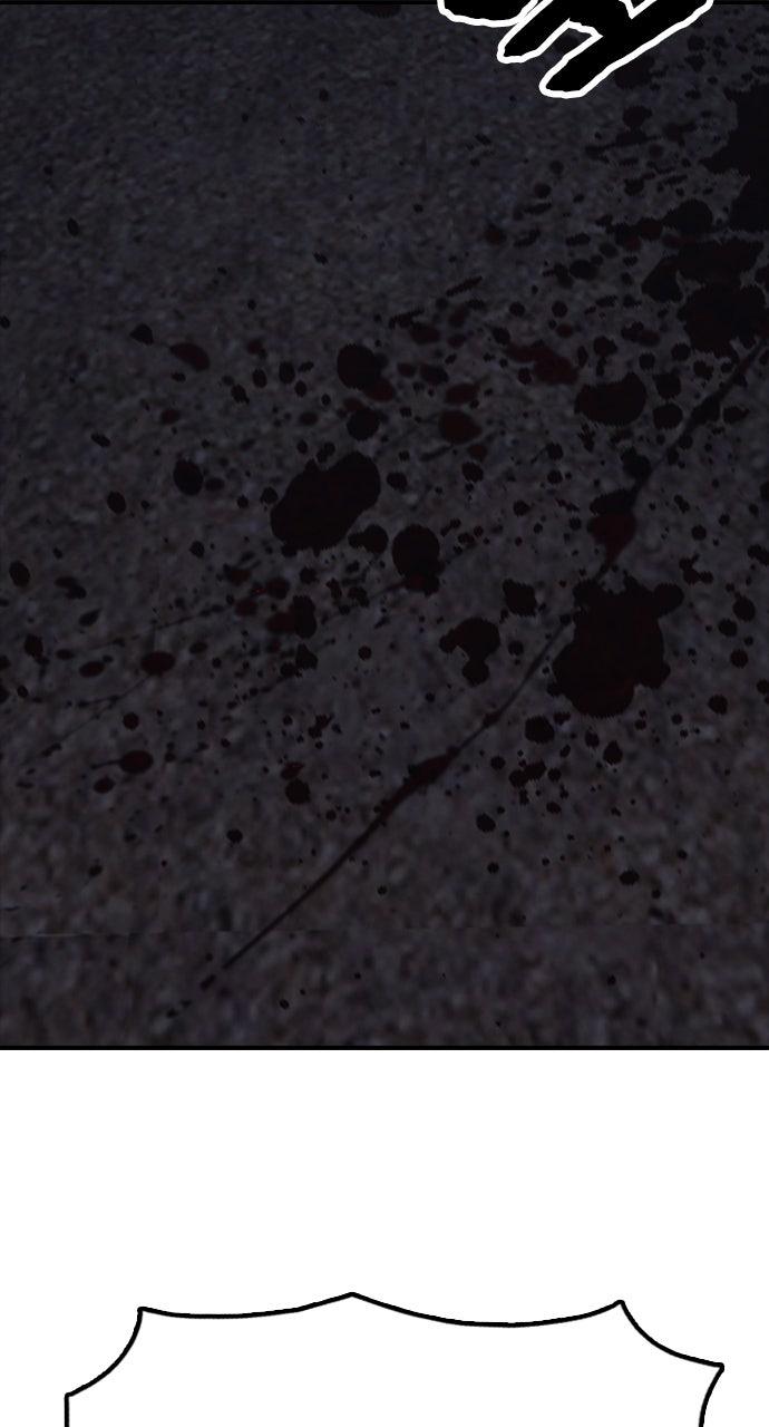 The End Has Come Chap 9 - Next Chap 10