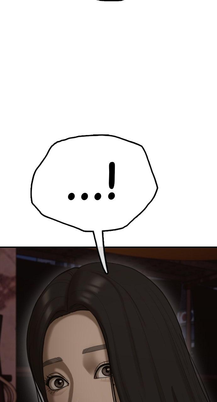 The End Has Come Chap 9 - Next Chap 10