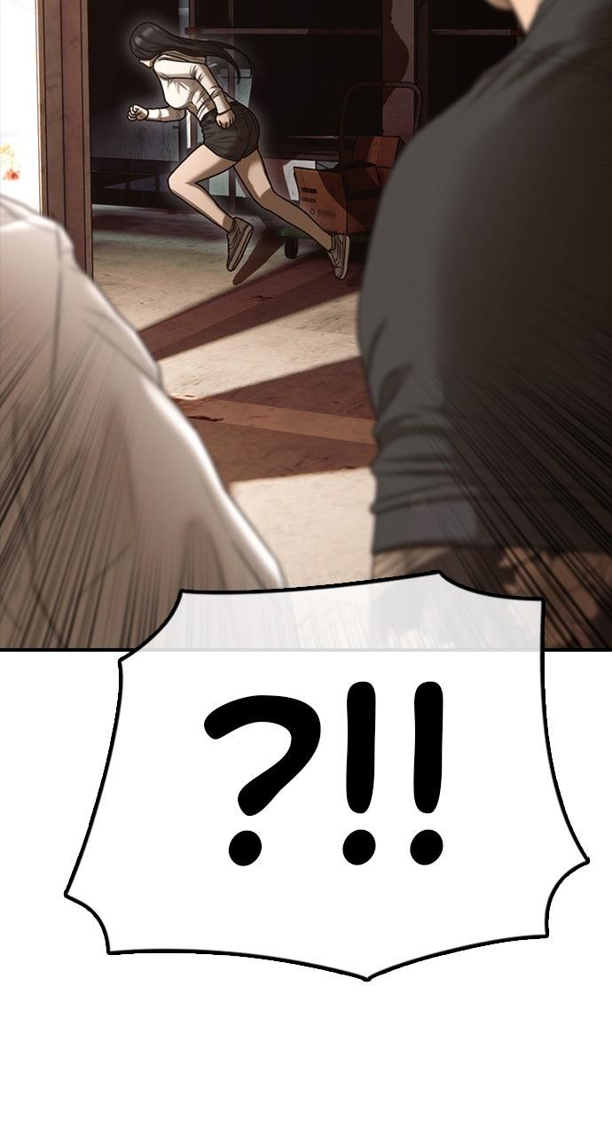 The End Has Come Chap 9 - Next Chap 10