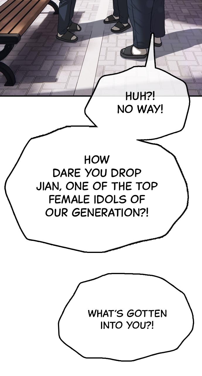 The End Has Come Chap 1 - Next Chap 2
