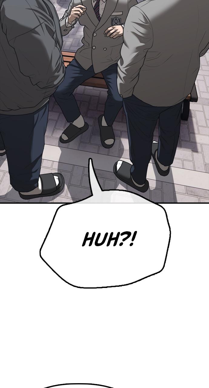 The End Has Come Chap 1 - Next Chap 2