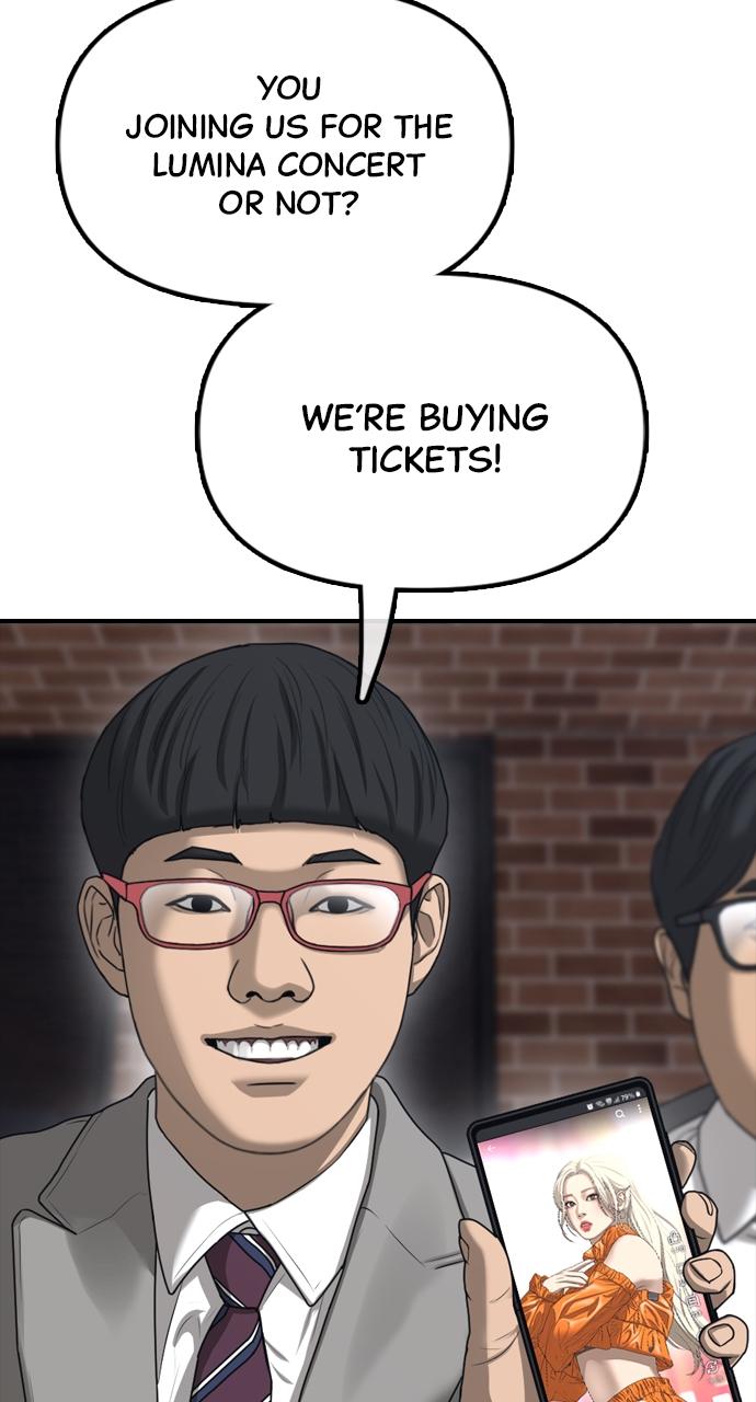 The End Has Come Chap 1 - Next Chap 2