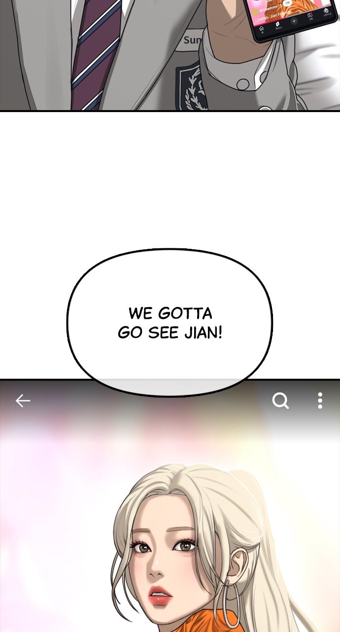 The End Has Come Chap 1 - Next Chap 2