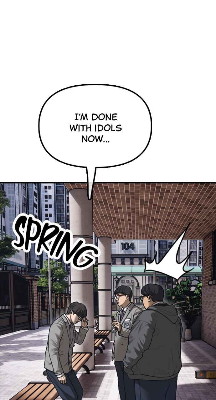 The End Has Come Chap 1 - Next Chap 2