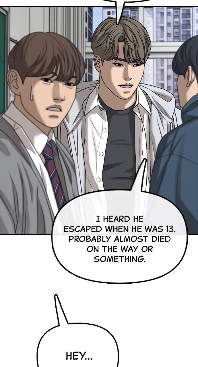The End Has Come Chap 1 - Next Chap 2
