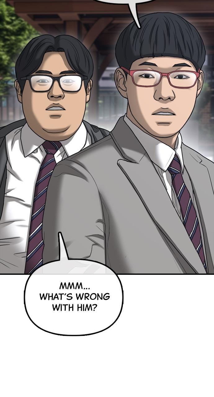 The End Has Come Chap 1 - Next Chap 2