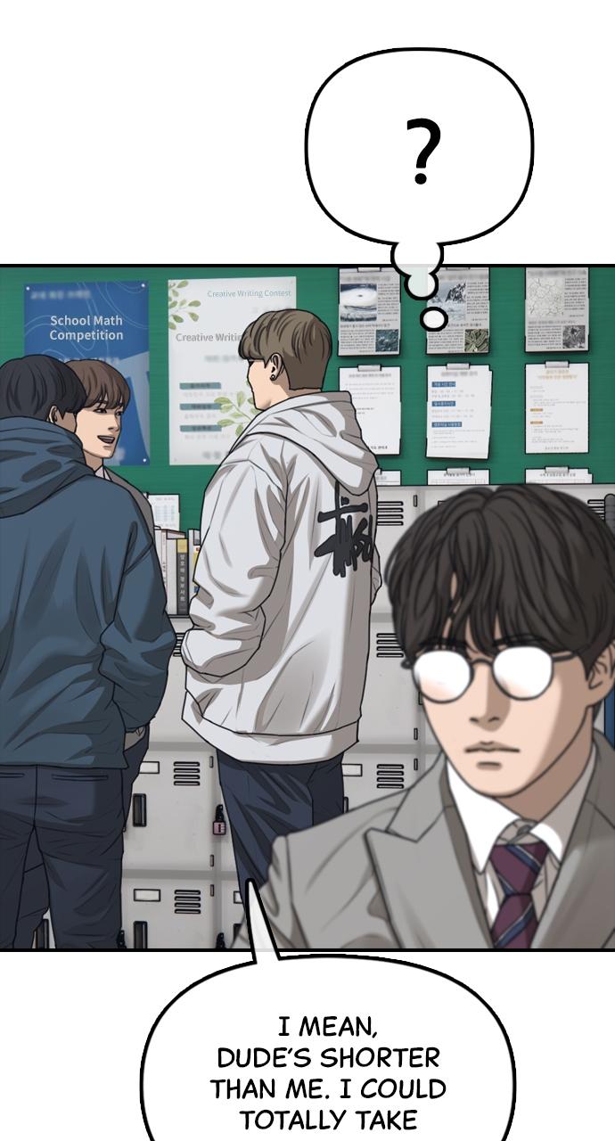 The End Has Come Chap 1 - Next Chap 2