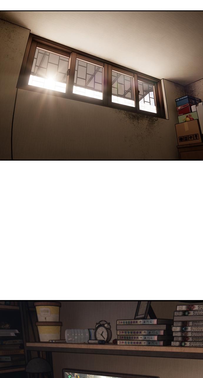 The End Has Come Chap 1 - Next Chap 2