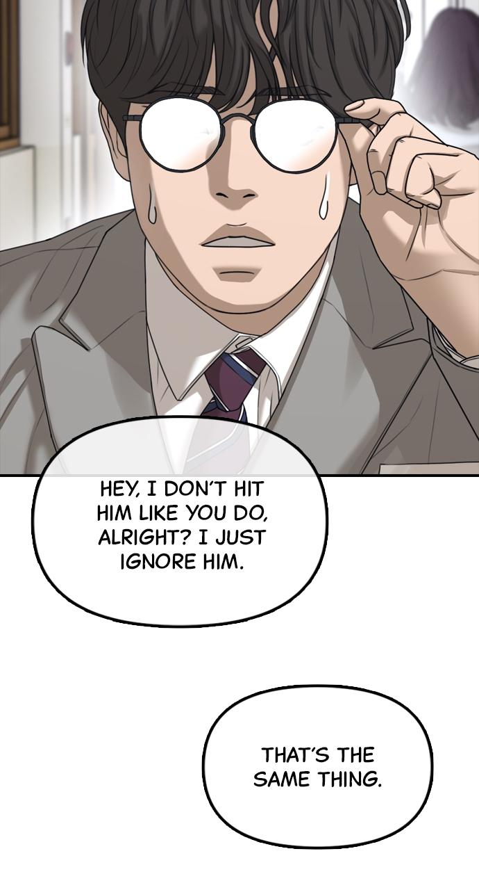 The End Has Come Chap 1 - Next Chap 2