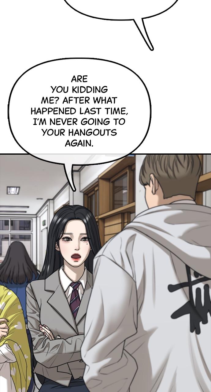 The End Has Come Chap 1 - Next Chap 2