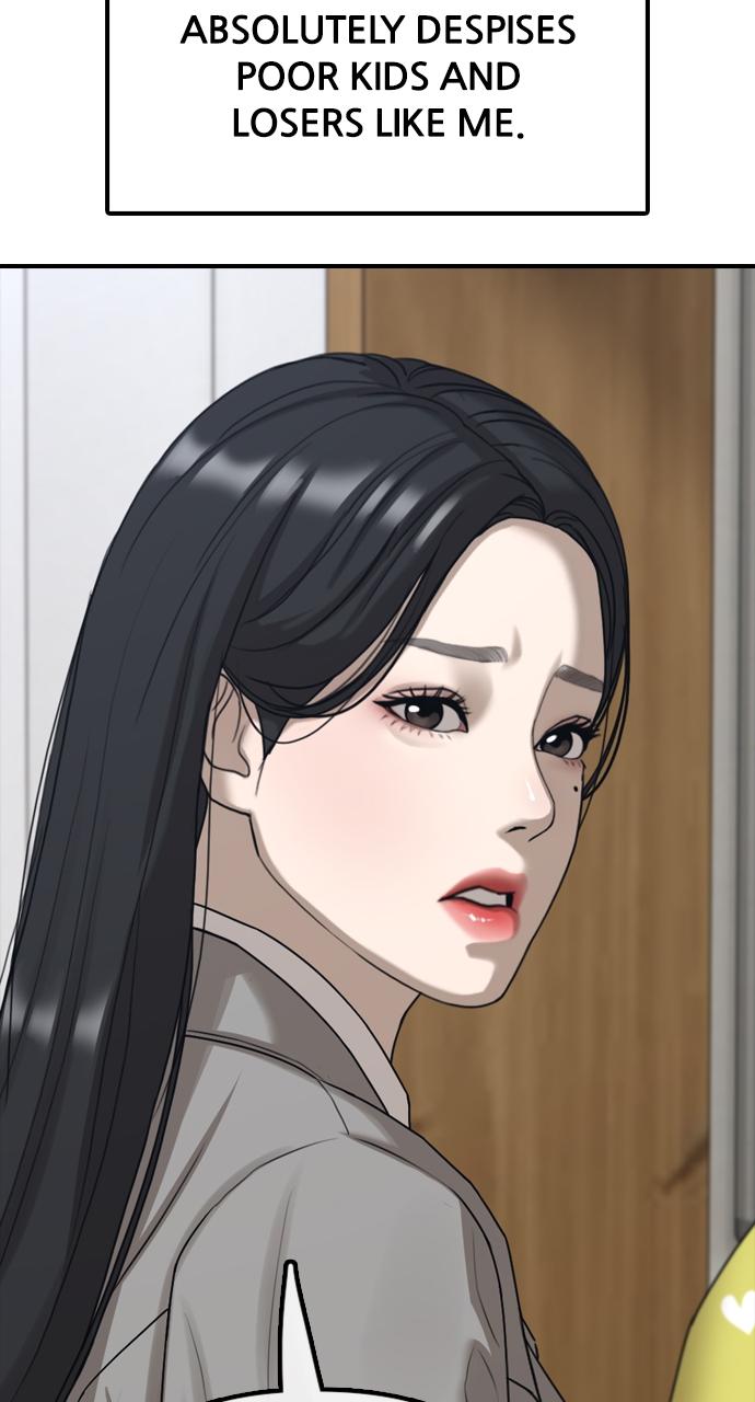 The End Has Come Chap 1 - Next Chap 2