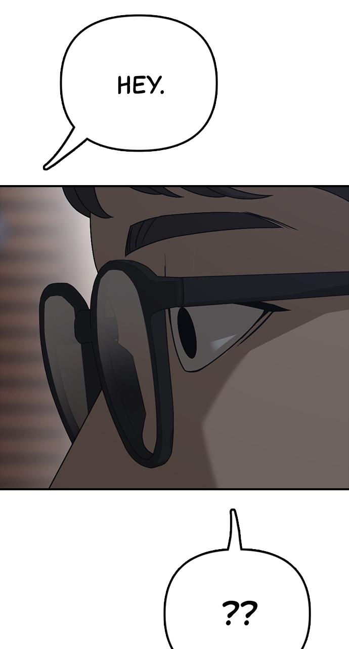 The End Has Come Chap 1 - Next Chap 2