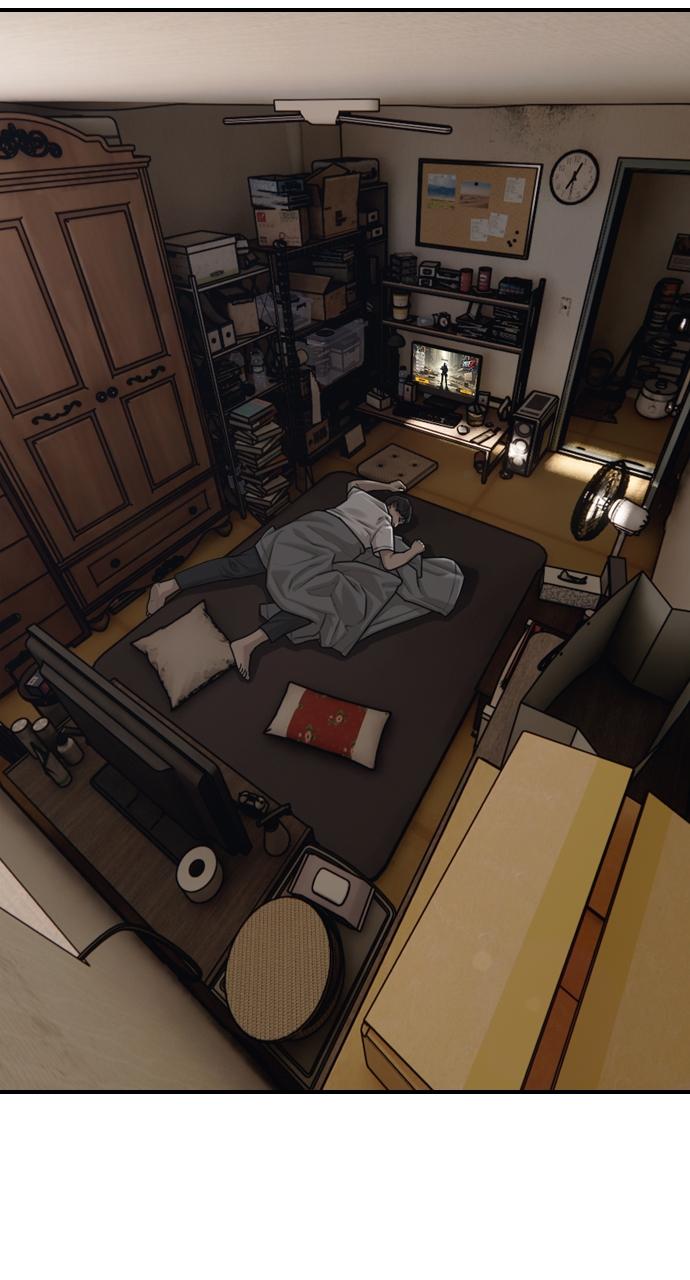 The End Has Come Chap 1 - Next Chap 2