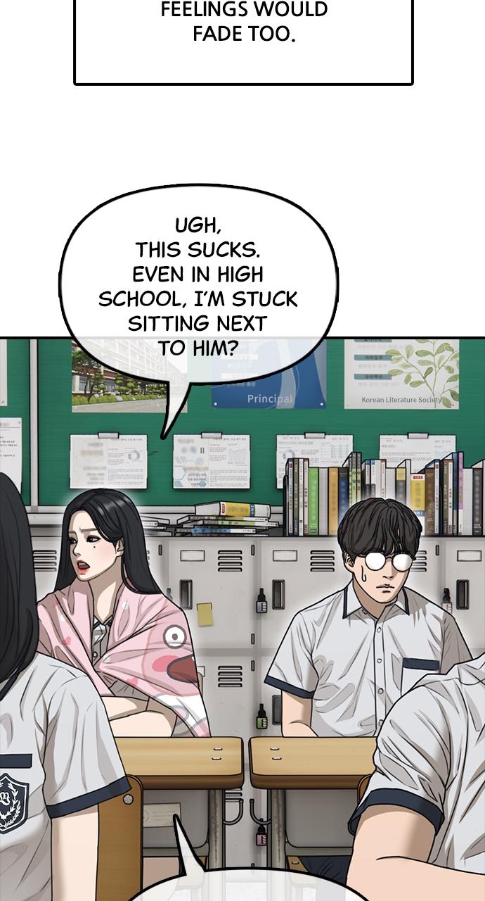 The End Has Come Chap 1 - Next Chap 2