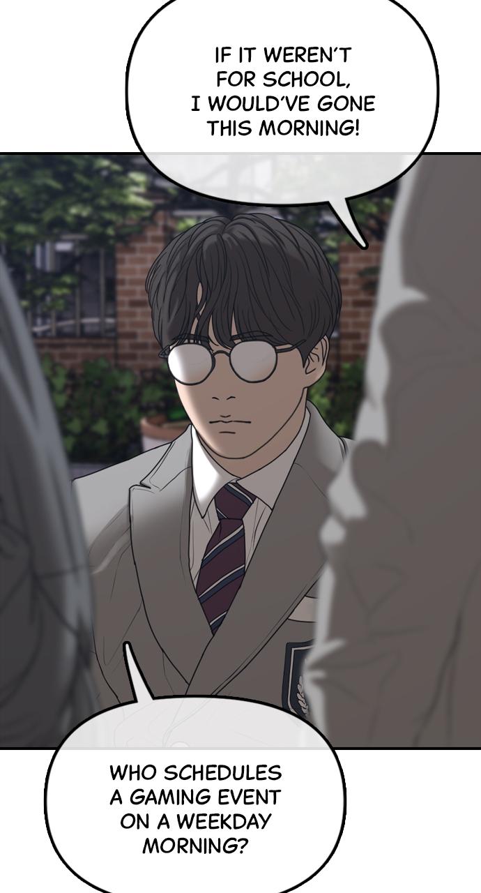 The End Has Come Chap 1 - Next Chap 2