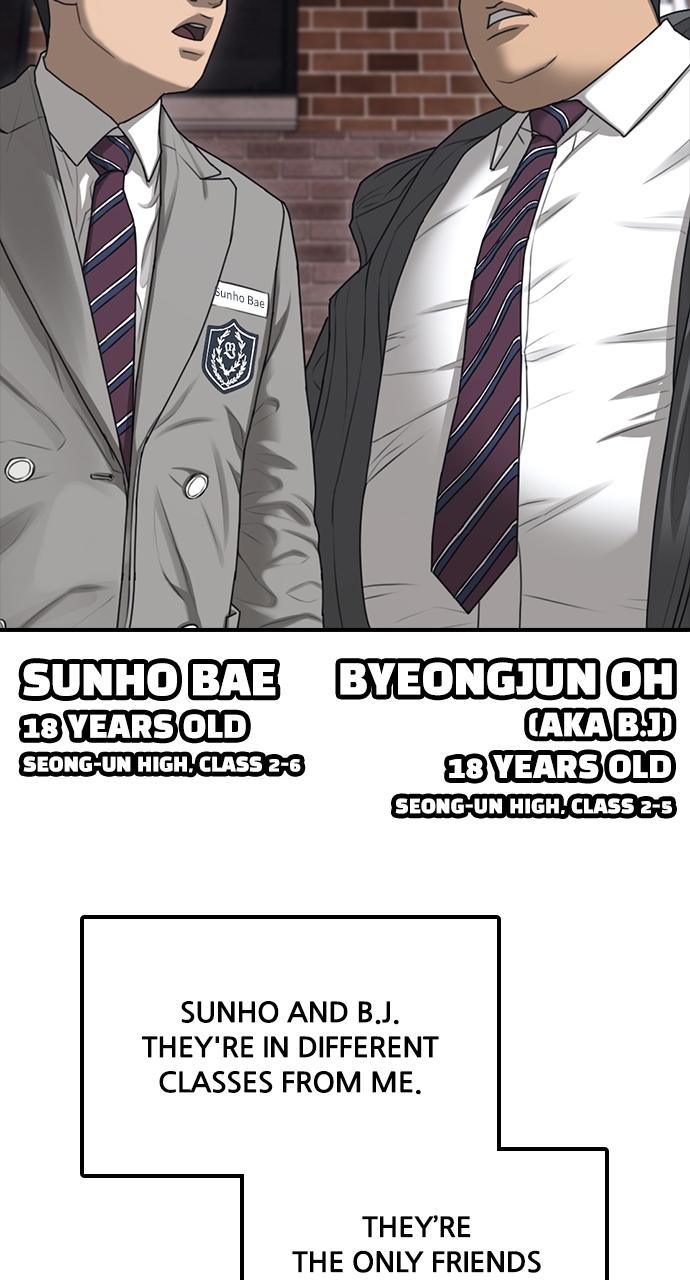 The End Has Come Chap 1 - Next Chap 2