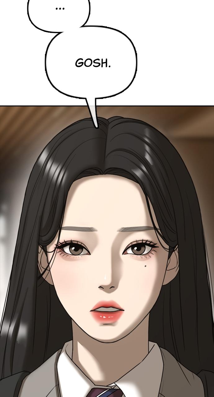 The End Has Come Chap 1 - Next Chap 2