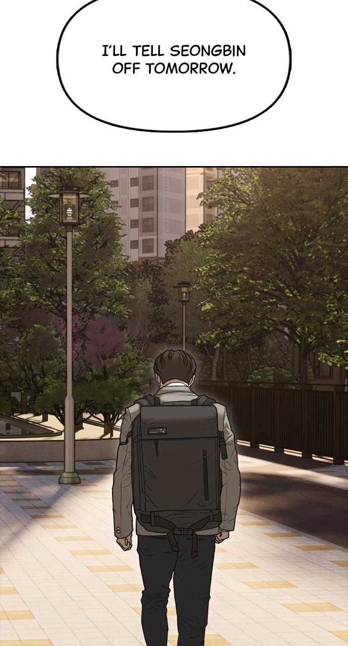 The End Has Come Chap 1 - Next Chap 2