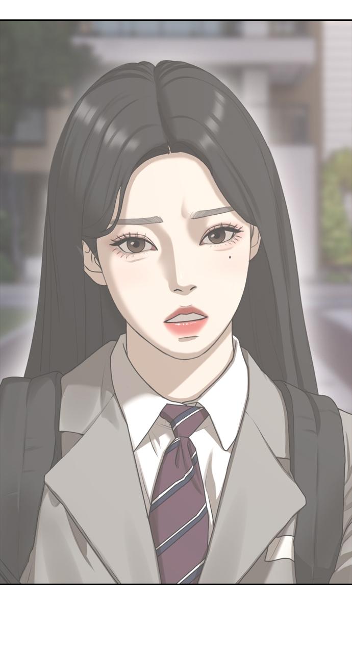 The End Has Come Chap 1 - Next Chap 2