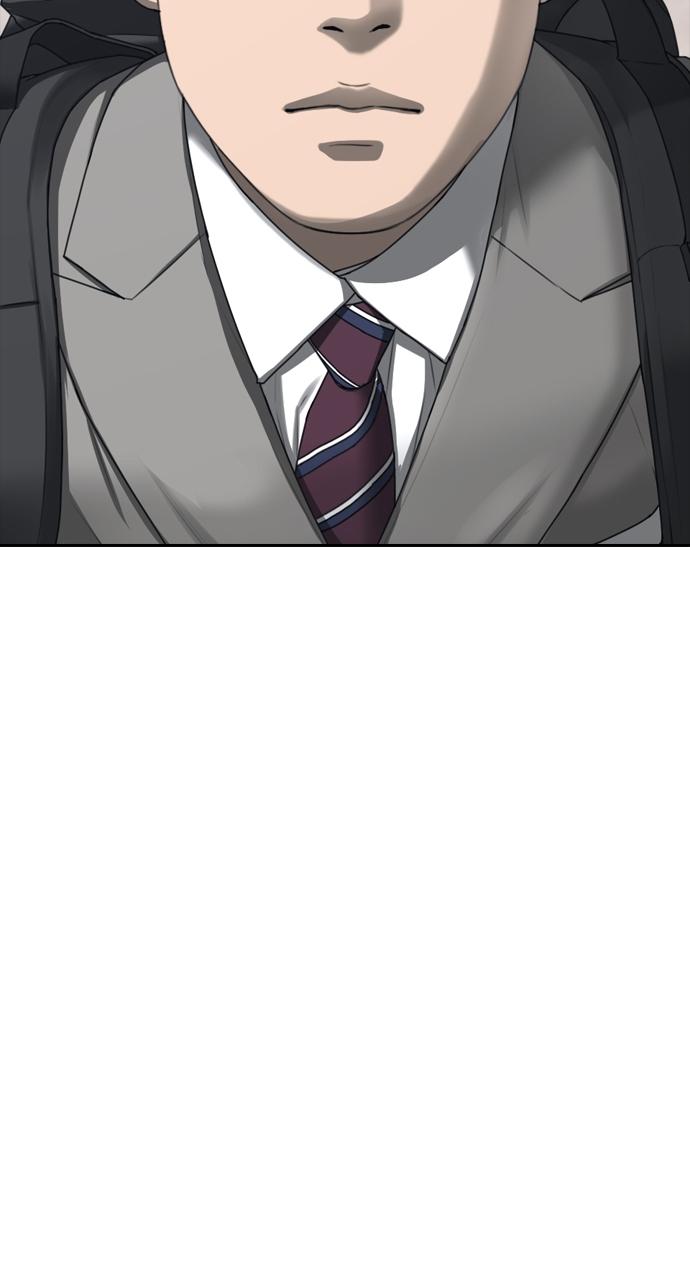 The End Has Come Chap 1 - Next Chap 2