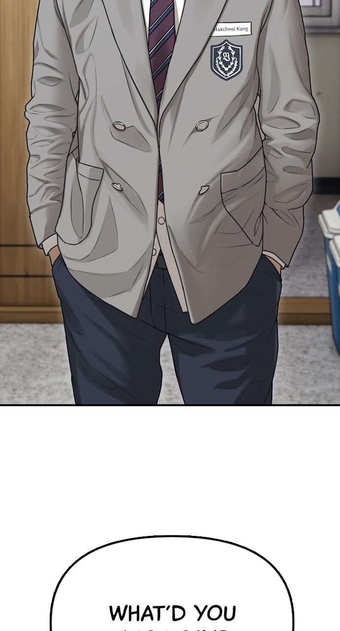 The End Has Come Chap 1 - Next Chap 2