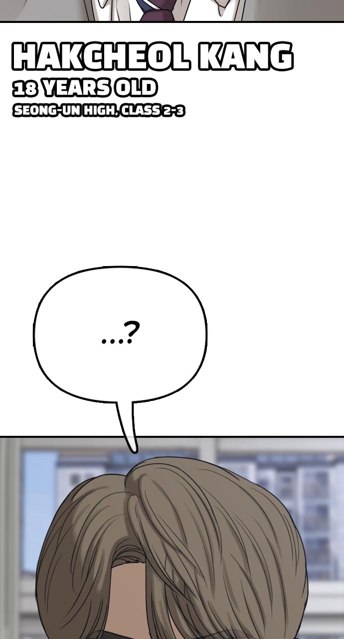 The End Has Come Chap 1 - Next Chap 2