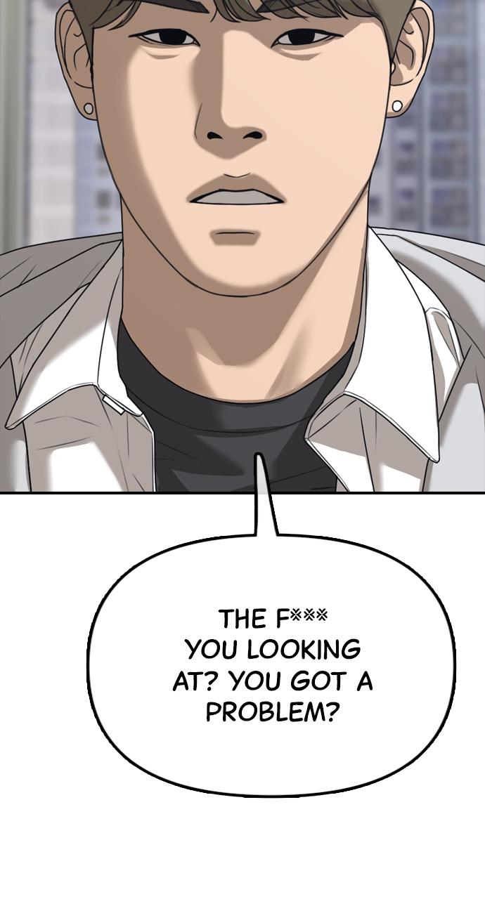 The End Has Come Chap 1 - Next Chap 2