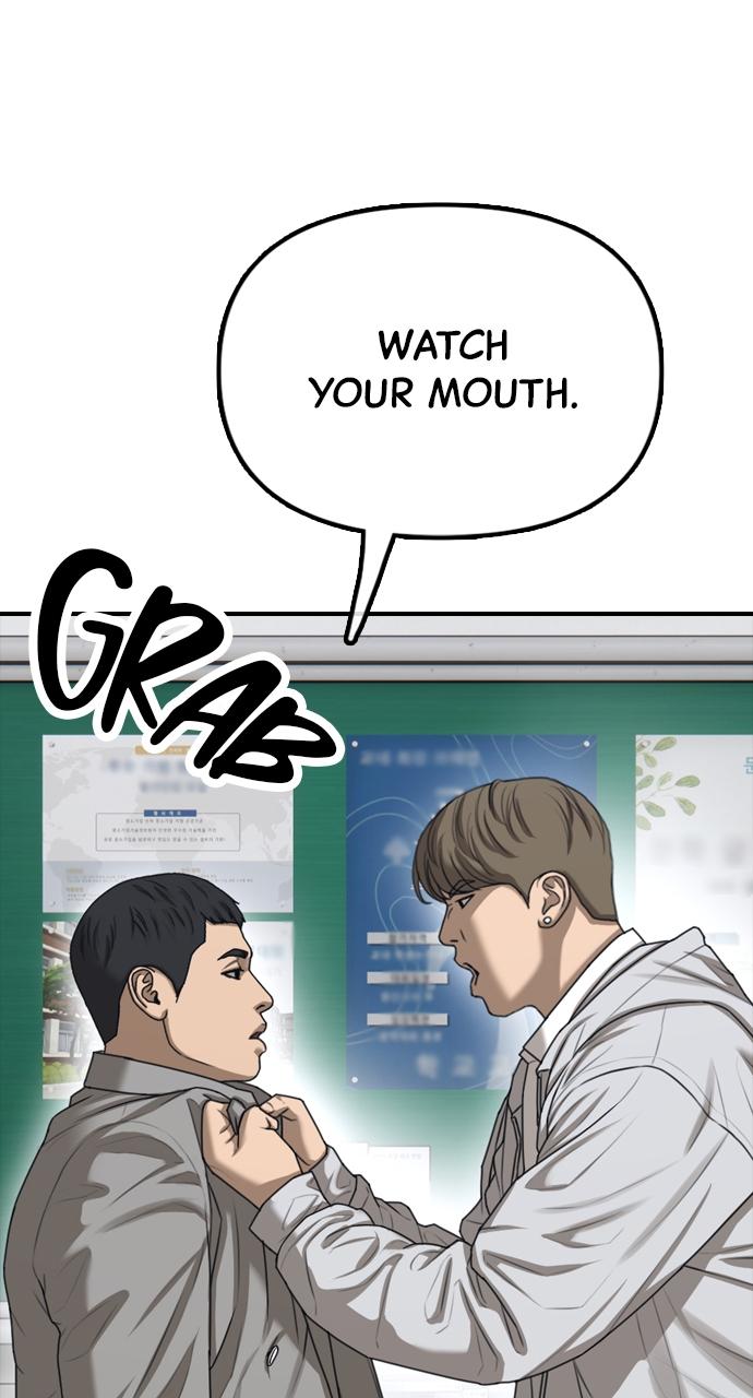The End Has Come Chap 1 - Next Chap 2